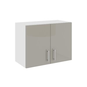 Corp Superior Hota Karo, Gri Lucios/Alb, MDF, 60 x 30 x 45 cm