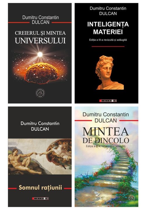 Pachet Dumitru Constantin DULCAN, Set 4 carti