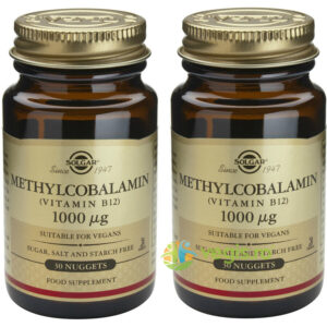 Pachet  Methylcobalamin (Vitamina B12) 1000mcg (Metilcobalamina) Sublinguale 30tb+30tb