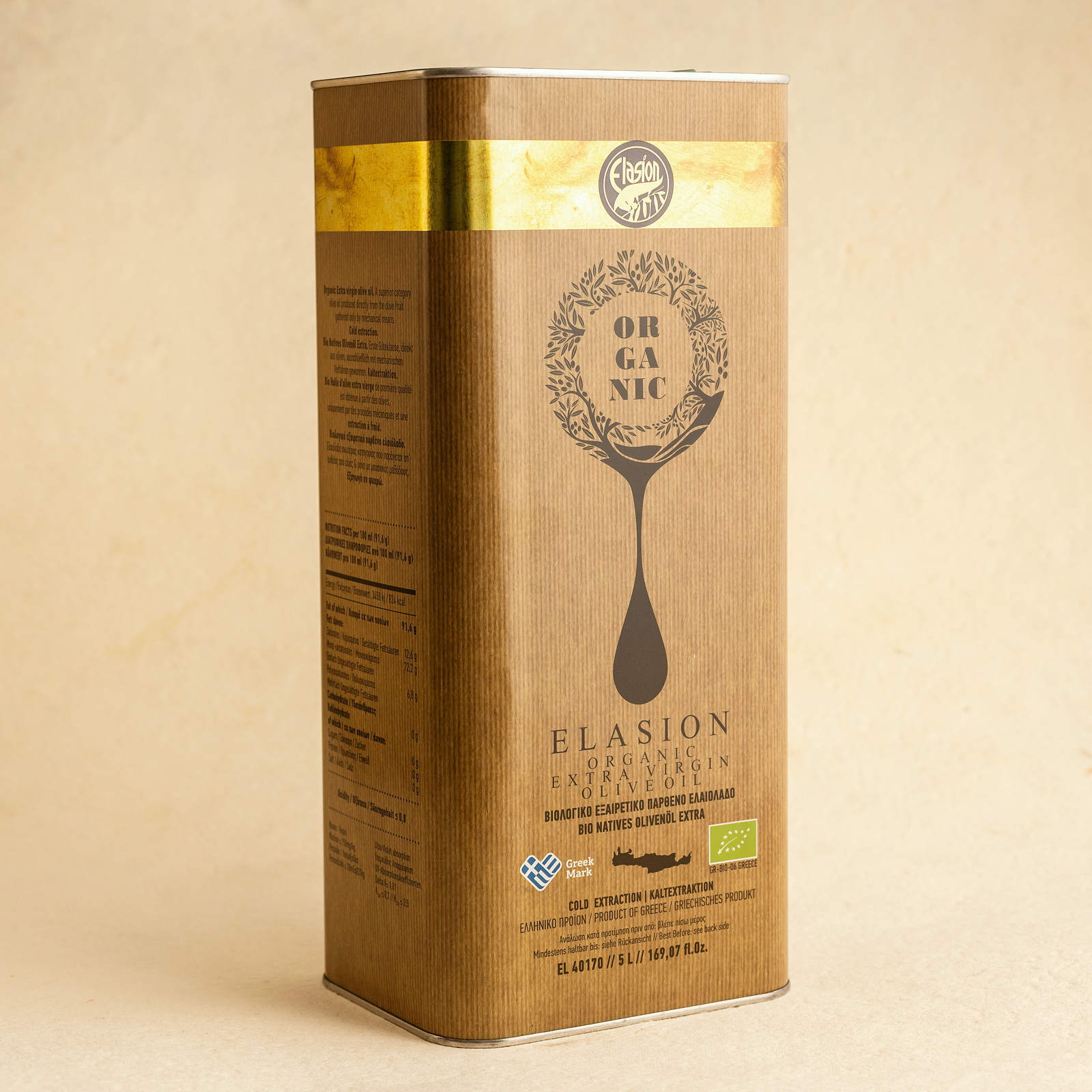Ulei de masline extravirgin, presat la rece, 5L ECO RECOLTA NOUA