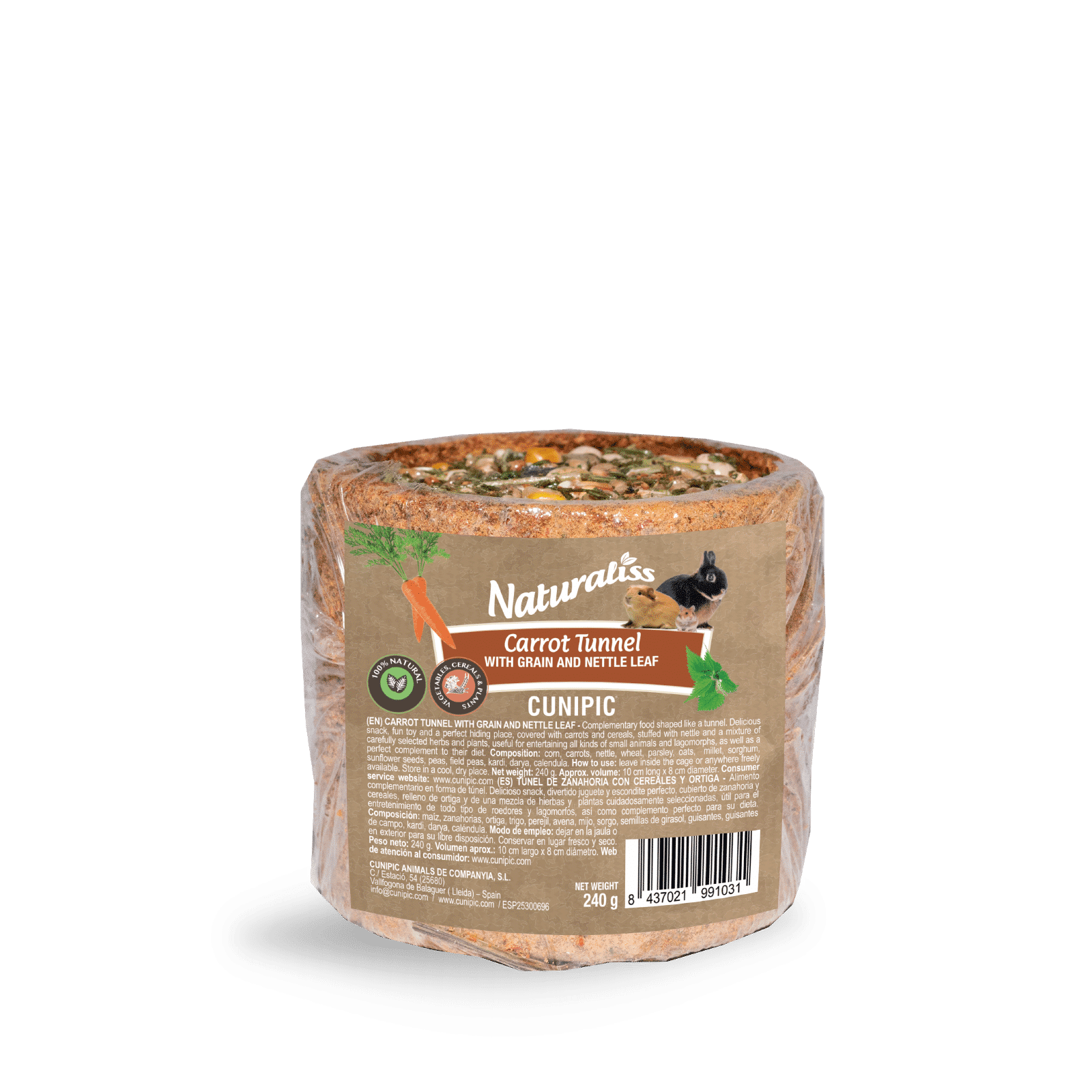 Cunipic Snacks Rozatoare Tunel Morcov Cu Cereale/Urzica 240 G