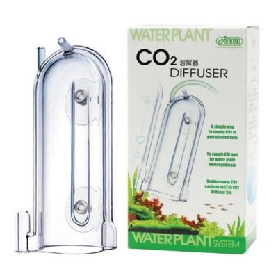 Difuzor CO2 orizontal – Diffuser Chamber (Horizontal Type)