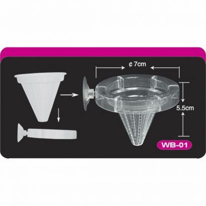 Resun Hranitor Tubifex WB-01